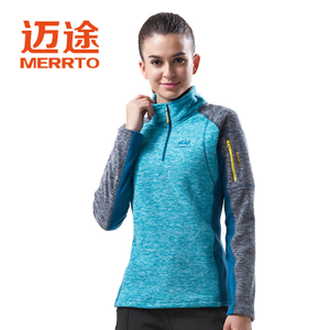 MERRTO/迈途 19203