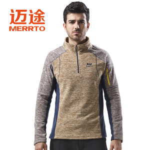 MERRTO/迈途 19203