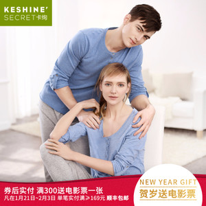 KESHINE/卡绚 16C220Q