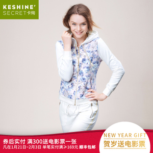 KESHINE/卡绚 KS1531250W