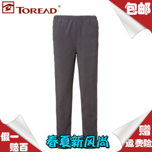 Toread/探路者 TAMB92270