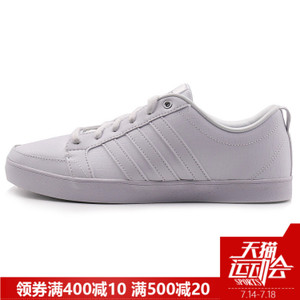 Adidas/阿迪达斯 2016Q4NE-BTW61