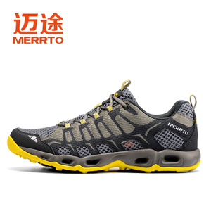 MERRTO/迈途 MT-18598