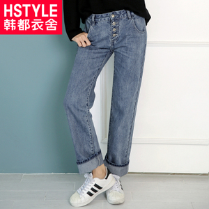 HSTYLE/韩都衣舍 HH6118