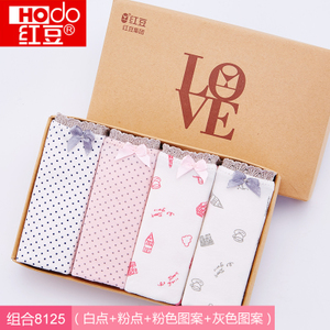 Hodo/红豆 8125