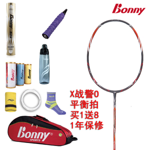 Bonny/波力 2BD120052E-Sharp