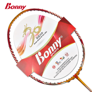Bonny/波力 Alliance-IM3