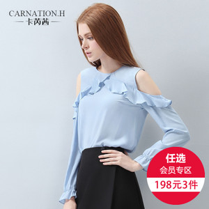 CARNATION．H 6085