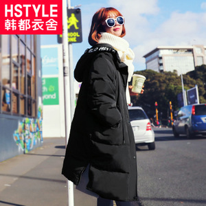 HSTYLE/韩都衣舍 GQ5740