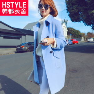 HSTYLE/韩都衣舍 DH5149