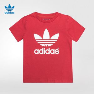 Adidas/阿迪达斯 AB1852000