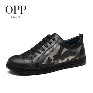 OPP 8258-1