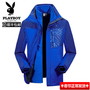 PLAYBOY/花花公子 HM6524012