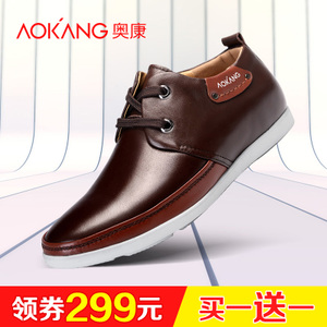 Aokang/奥康 163211053