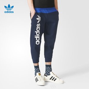 Adidas/阿迪达斯 AY8617000