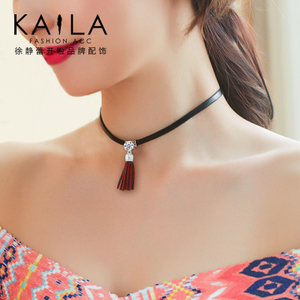 Kaila N2012