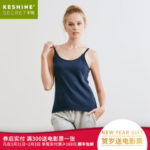 KESHINE/卡绚 16X921W