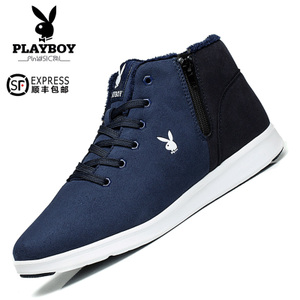 PLAYBOY/花花公子 DS67149