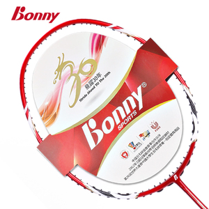 Bonny/波力 Bullet-559A