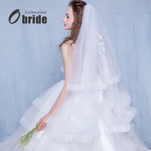 Obride TS023