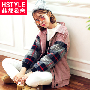 HSTYLE/韩都衣舍 NW6531