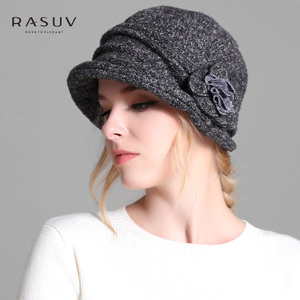 Rasuv/瑞苏薇 RS5799