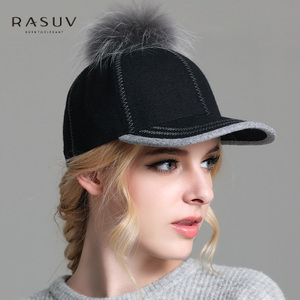 Rasuv/瑞苏薇 RS5793