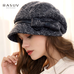 Rasuv/瑞苏薇 RS5797