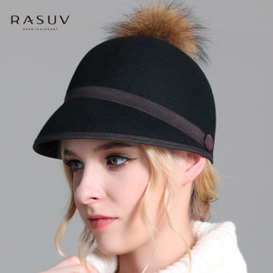 Rasuv/瑞苏薇 RS5818