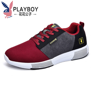 PLAYBOY/花花公子 DS65075