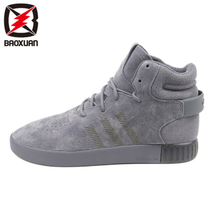 Adidas/阿迪达斯 2016Q4OR-IBP70