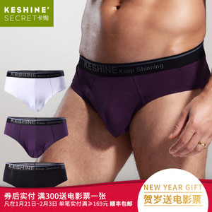 KESHINE/卡绚 KS1653022MBHZ