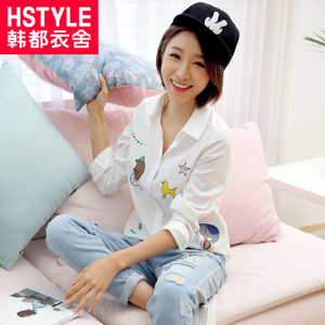 HSTYLE/韩都衣舍 HO5955