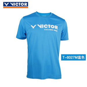 VICTOR/威克多 6027M