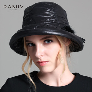 Rasuv/瑞苏薇 RS5802