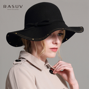 Rasuv/瑞苏薇 RS5614