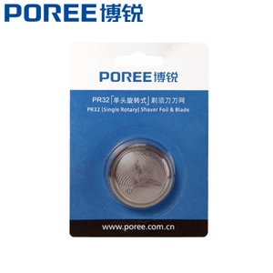 POREE/博锐 PR32