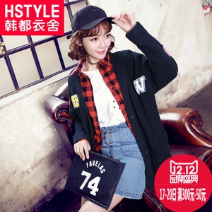 HSTYLE/韩都衣舍 OY5460