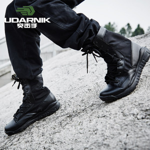 udarnik/突击手 ZSX02