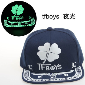 欧乐蝶 tfboys