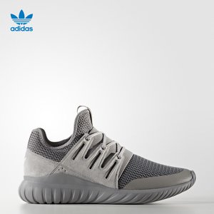 Adidas/阿迪达斯 2016Q4OR-KEG13