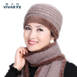 VIVARTTE/维凡特 30103