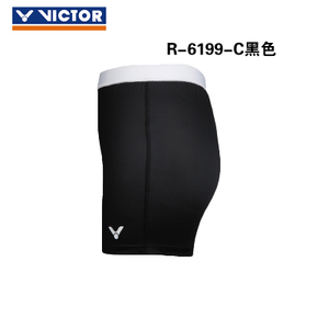 VICTOR/威克多 R-6199-C