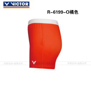 VICTOR/威克多 R-6199-o