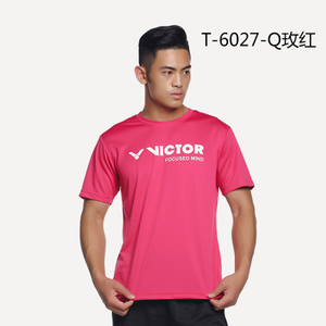 VICTOR/威克多 T-6027Q