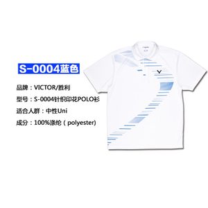 S-0004F