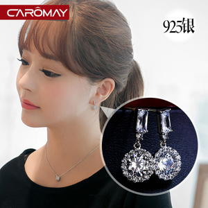 CAROMAY/卡洛美 E1136