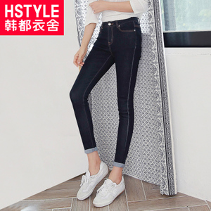 HSTYLE/韩都衣舍 JN5811