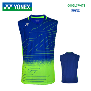 YONEX/尤尼克斯 10003LCW-472