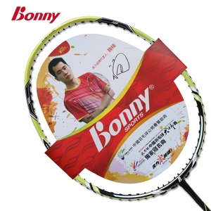 Bonny/波力 2BD7102064E-803